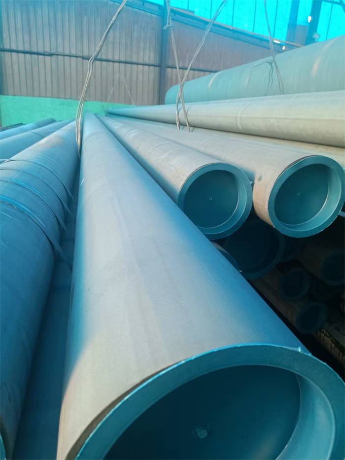 酸洗磷化無(wú)縫鋼管廠家